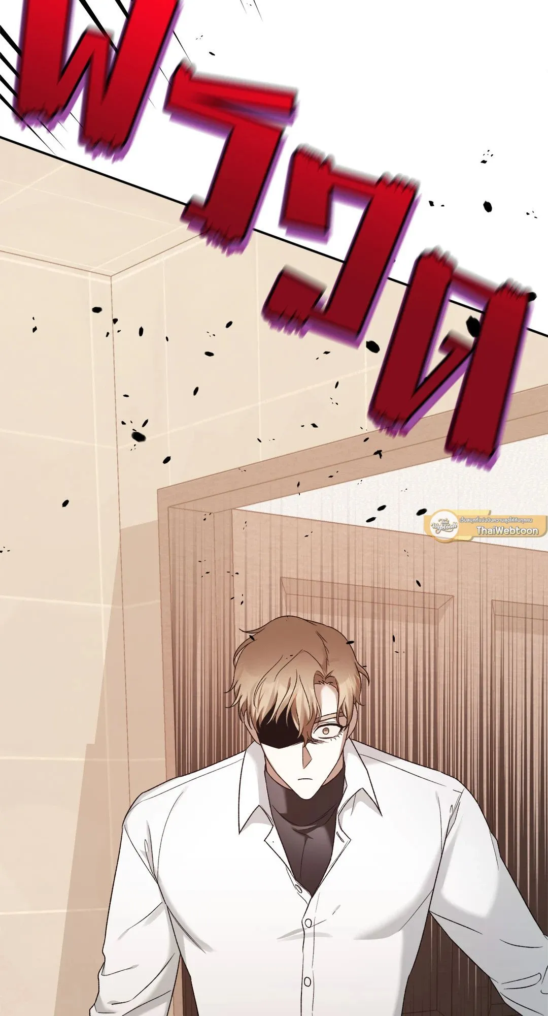 Netkama Punch ตอนที่ 1833 Netkama Punch ตอนที่ 1833