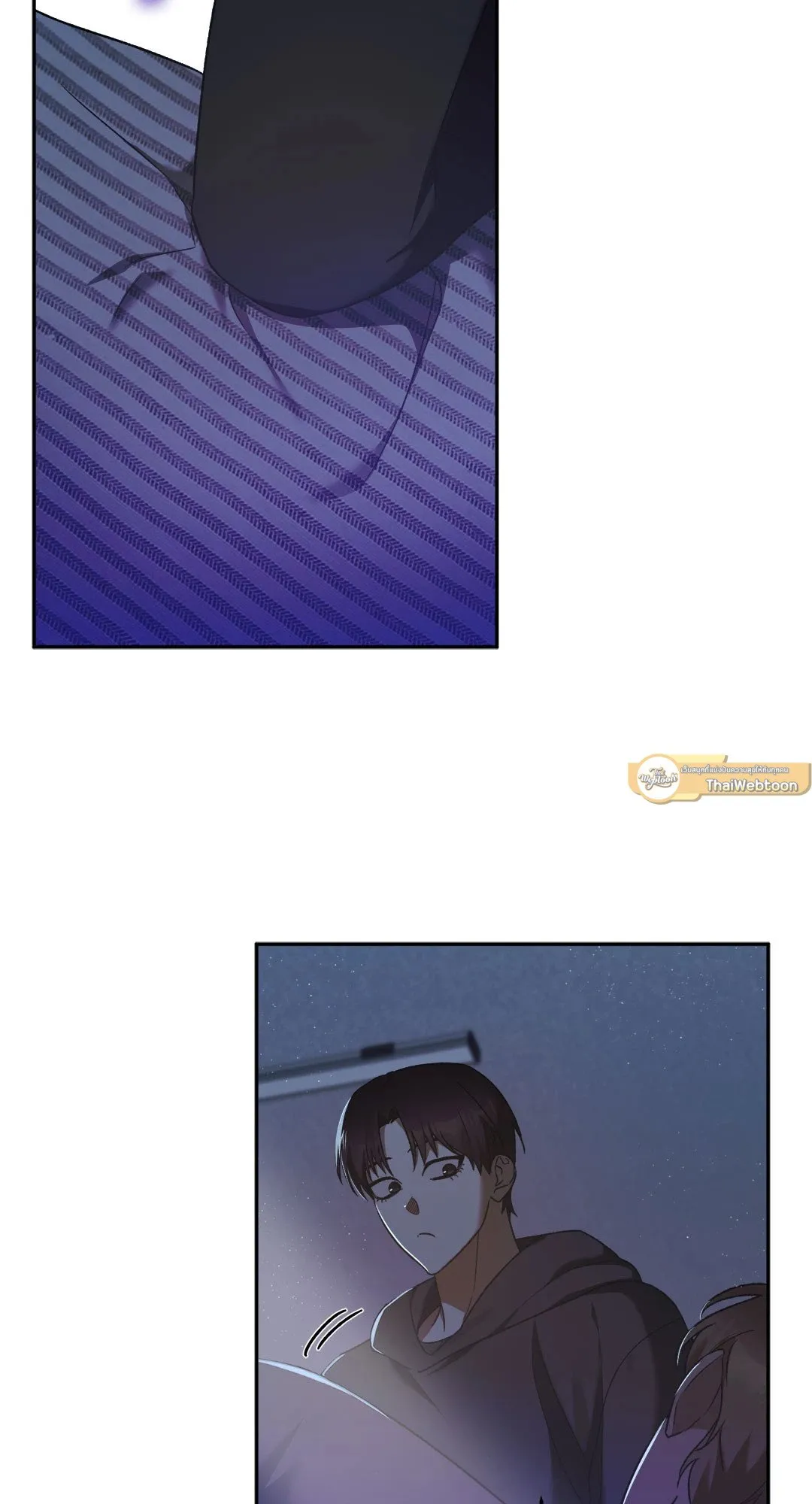 Netkama Punch ตอนที่ 1859 Netkama Punch ตอนที่ 1859