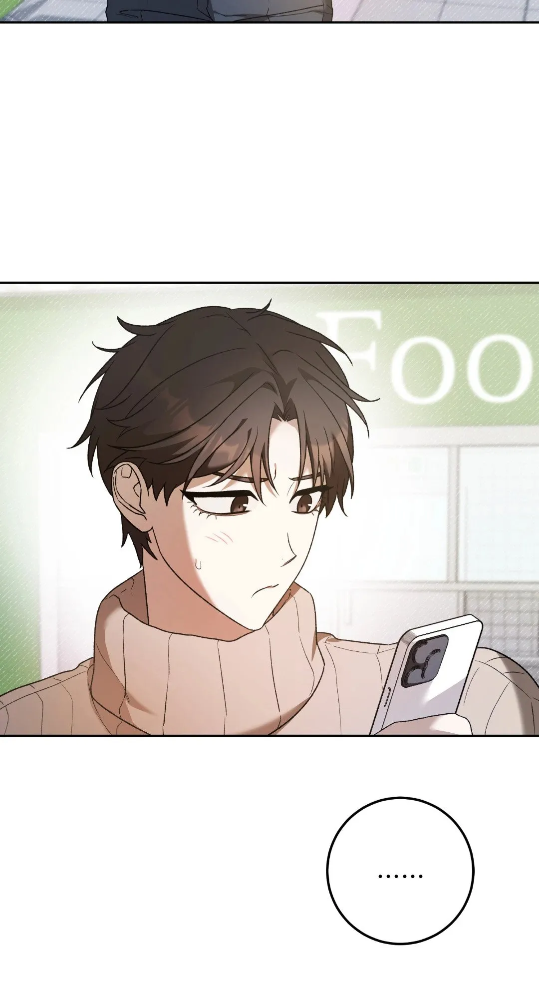 Netkama Punch ตอนที่ 1981 Netkama Punch ตอนที่ 1981