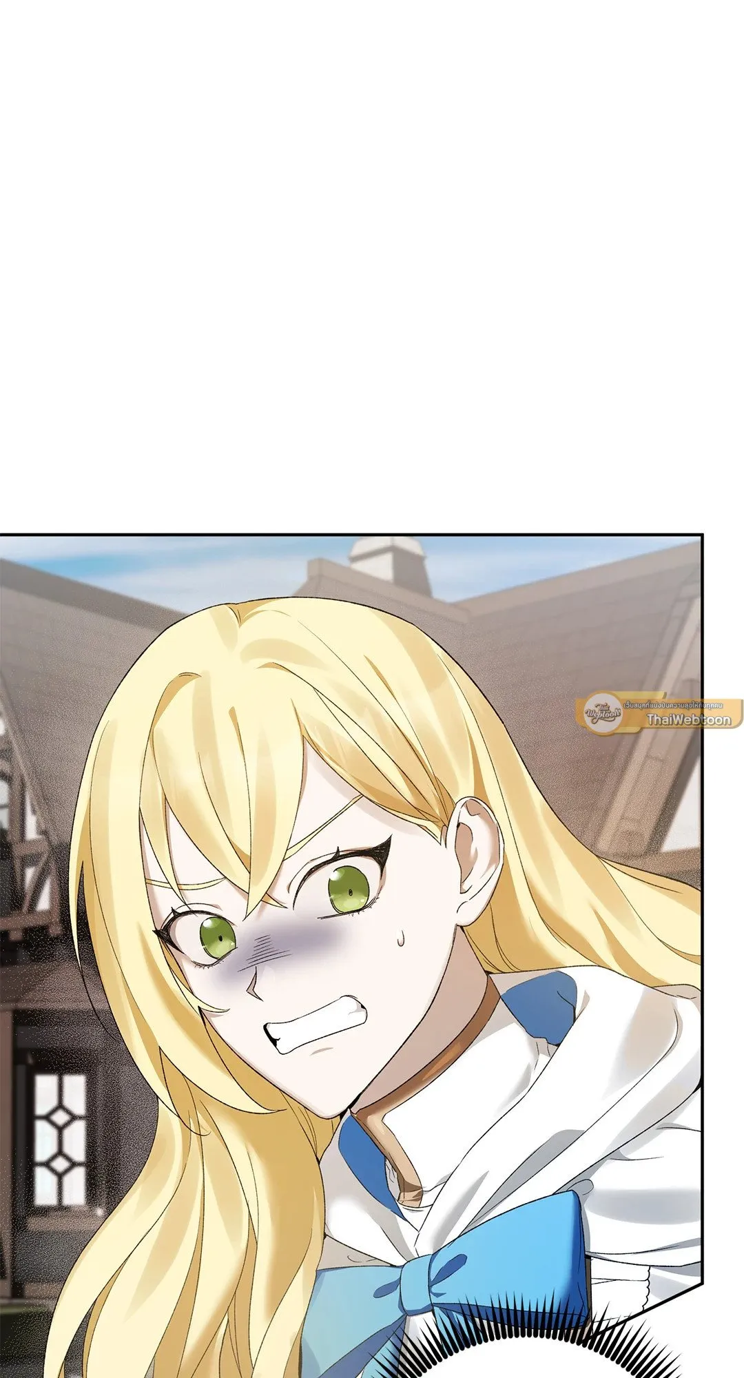 Netkama Punch ตอนที่ 2034 Netkama Punch ตอนที่ 2034