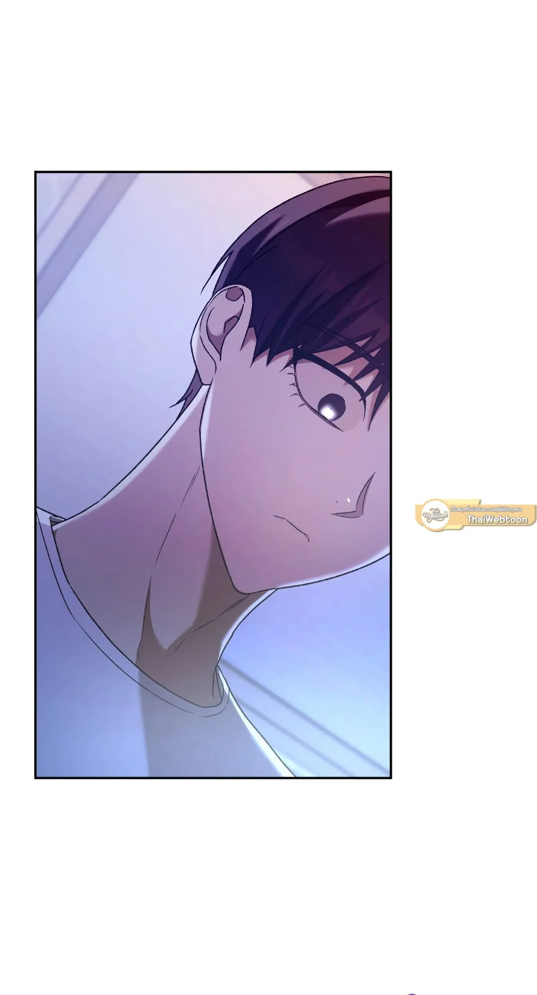 Netkama Punch ตอนที่ 2037 Netkama Punch ตอนที่ 2037