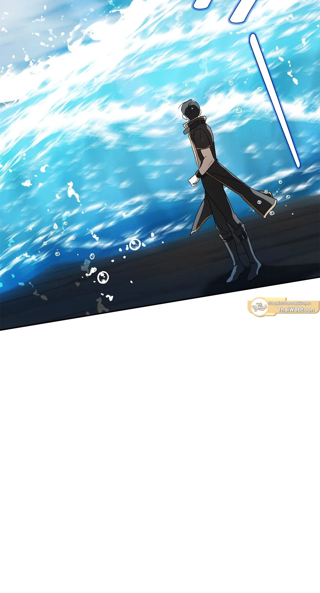 Netkama Punch ตอนที่ 2044 Netkama Punch ตอนที่ 2044