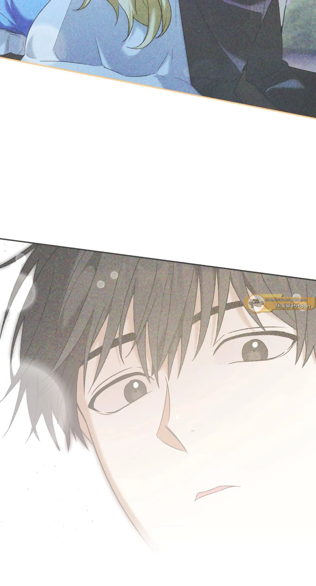 Netkama Punch ตอนที่ 2065 Netkama Punch ตอนที่ 2065