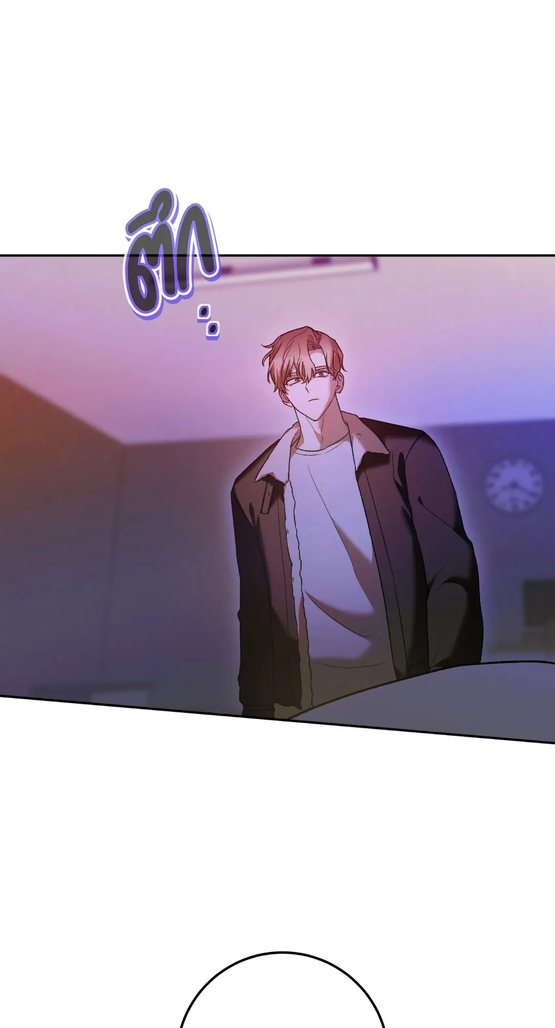 Netkama Punch ตอนที่ 2074 Netkama Punch ตอนที่ 2074