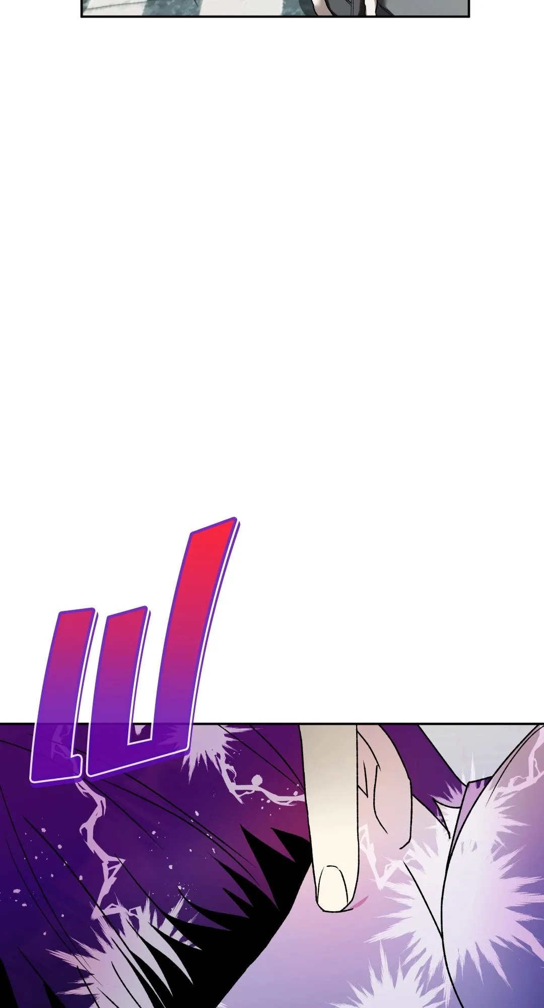 Netkama Punch ตอนที่ 2081 Netkama Punch ตอนที่ 2081