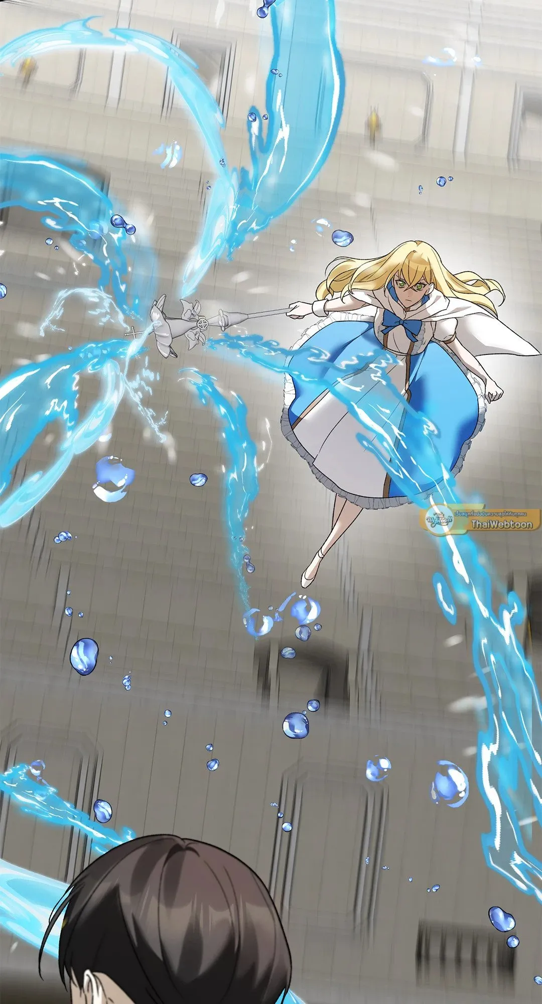 Netkama Punch ตอนที่ 2112 Netkama Punch ตอนที่ 2112