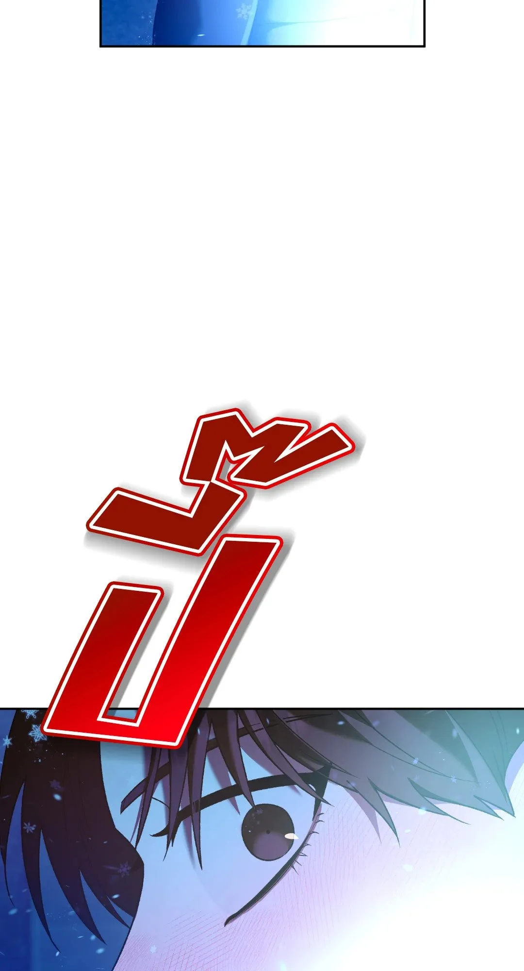 Netkama Punch ตอนที่ 2123 Netkama Punch ตอนที่ 2123