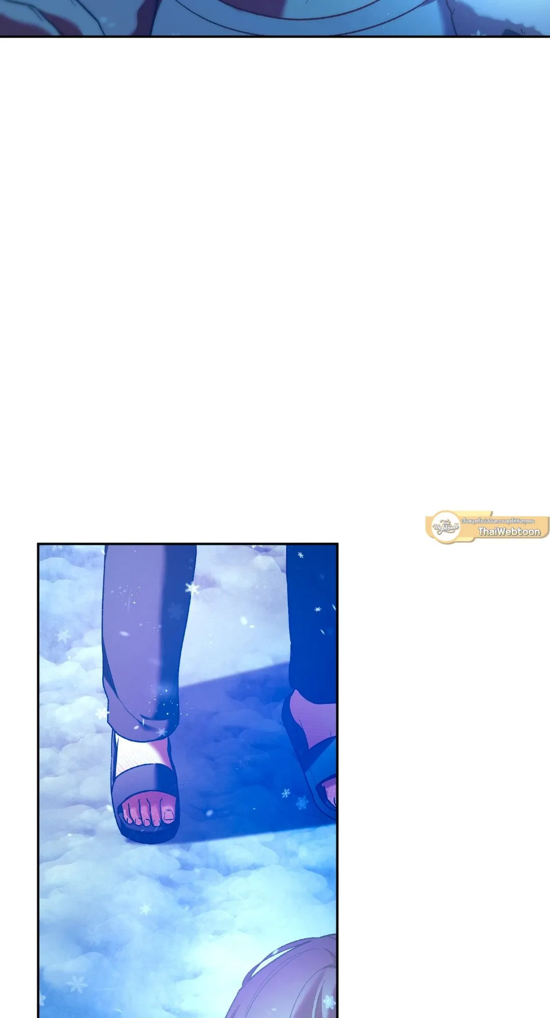 Netkama Punch ตอนที่ 2147 Netkama Punch ตอนที่ 2147