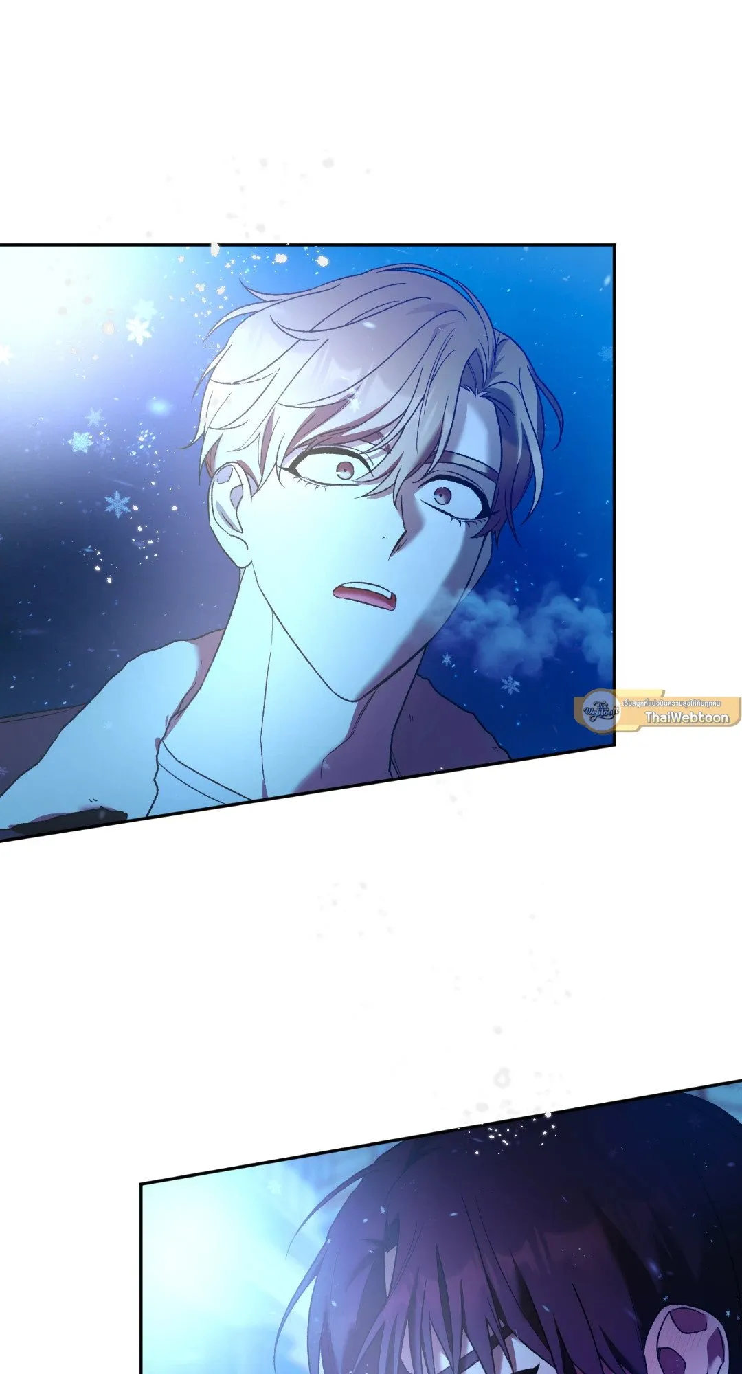 Netkama Punch ตอนที่ 2158 Netkama Punch ตอนที่ 2158