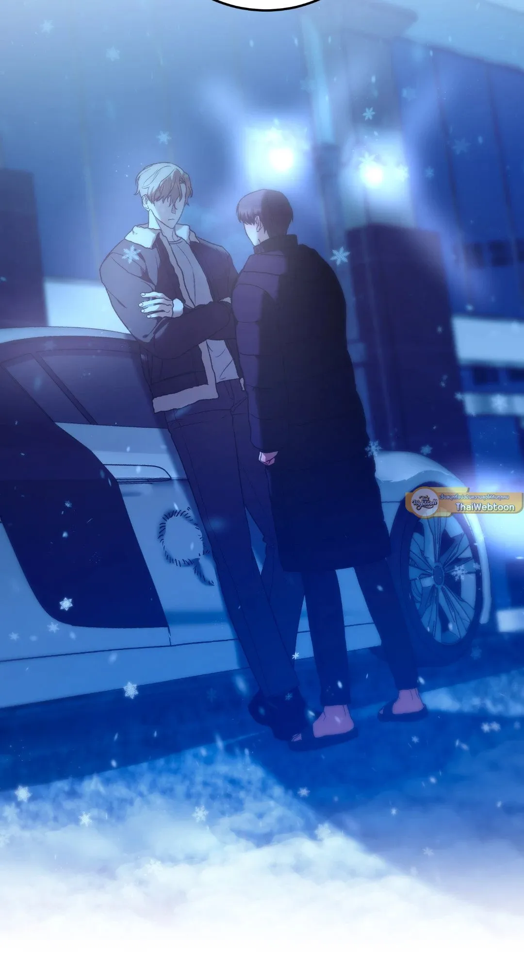 Netkama Punch ตอนที่ 2164 Netkama Punch ตอนที่ 2164