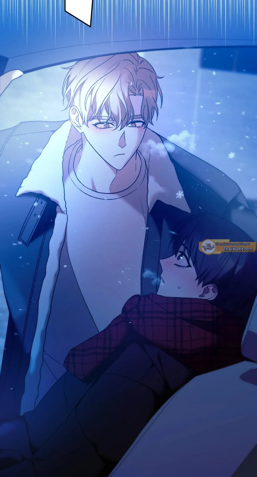 Netkama Punch ตอนที่ 2184 Netkama Punch ตอนที่ 2184