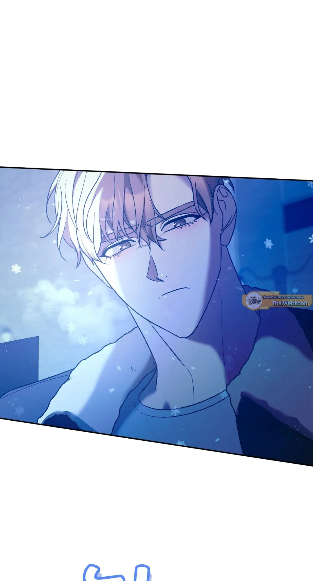 Netkama Punch ตอนที่ 2186 Netkama Punch ตอนที่ 2186