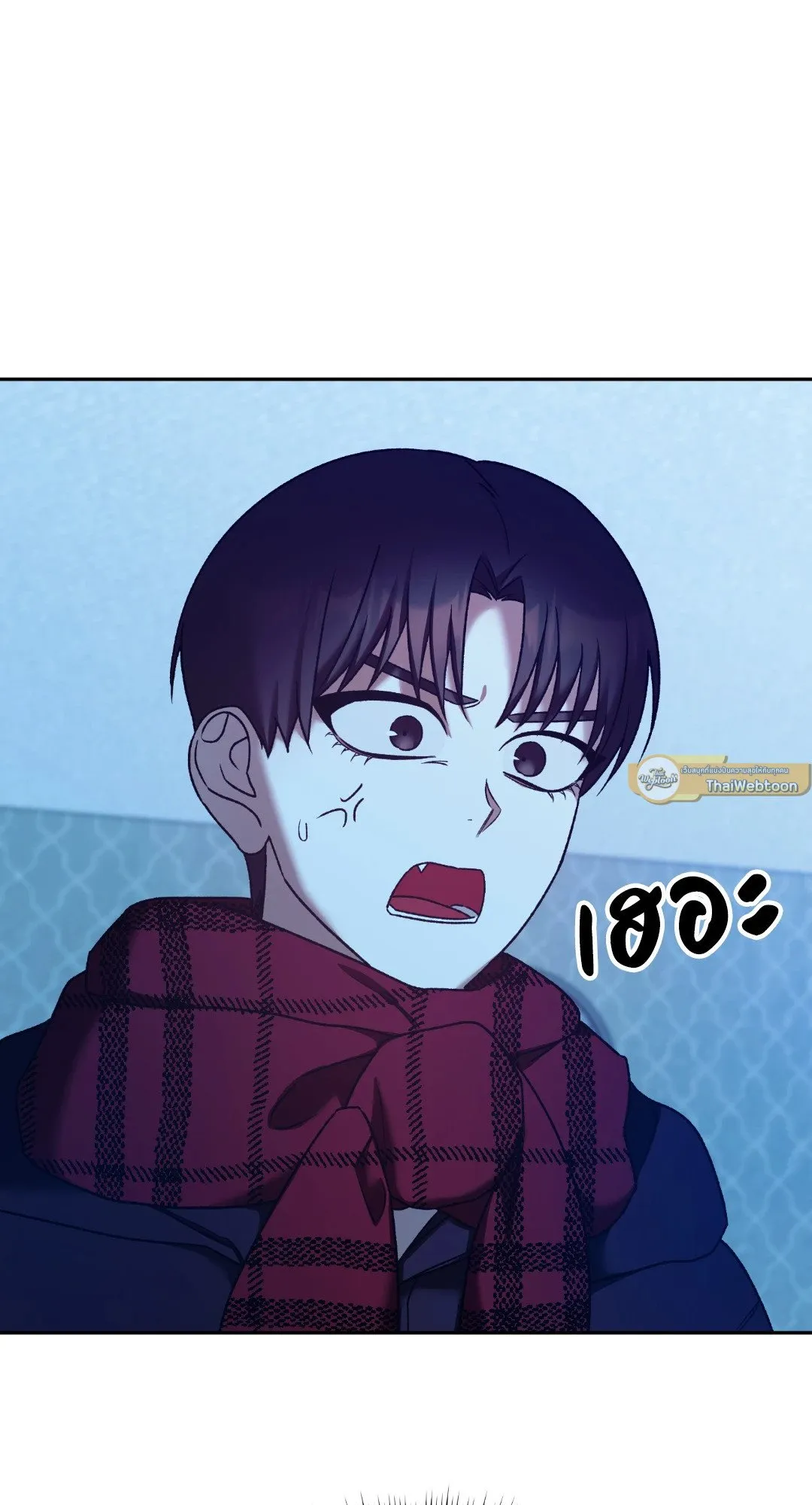 Netkama Punch ตอนที่ 2222 Netkama Punch ตอนที่ 2222