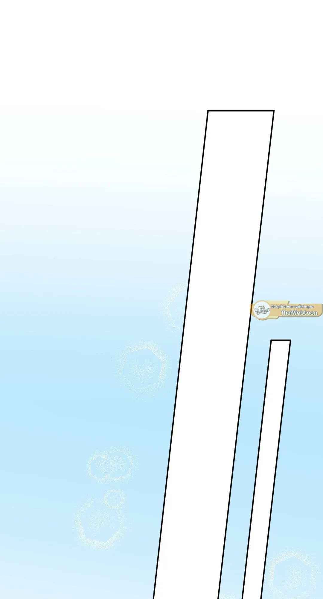 Netkama Punch ตอนที่ 2244 Netkama Punch ตอนที่ 2244