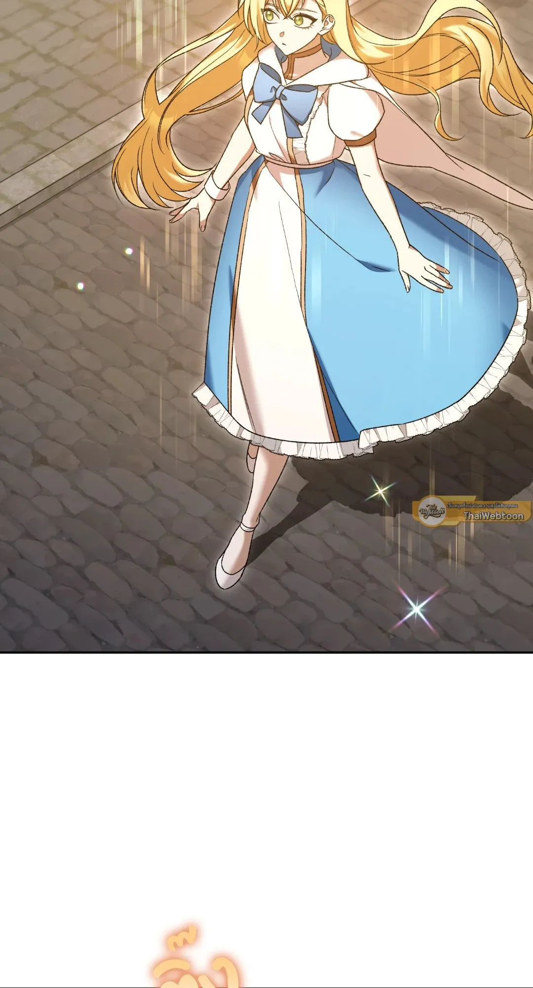 Netkama Punch ตอนที่ 2250 Netkama Punch ตอนที่ 2250