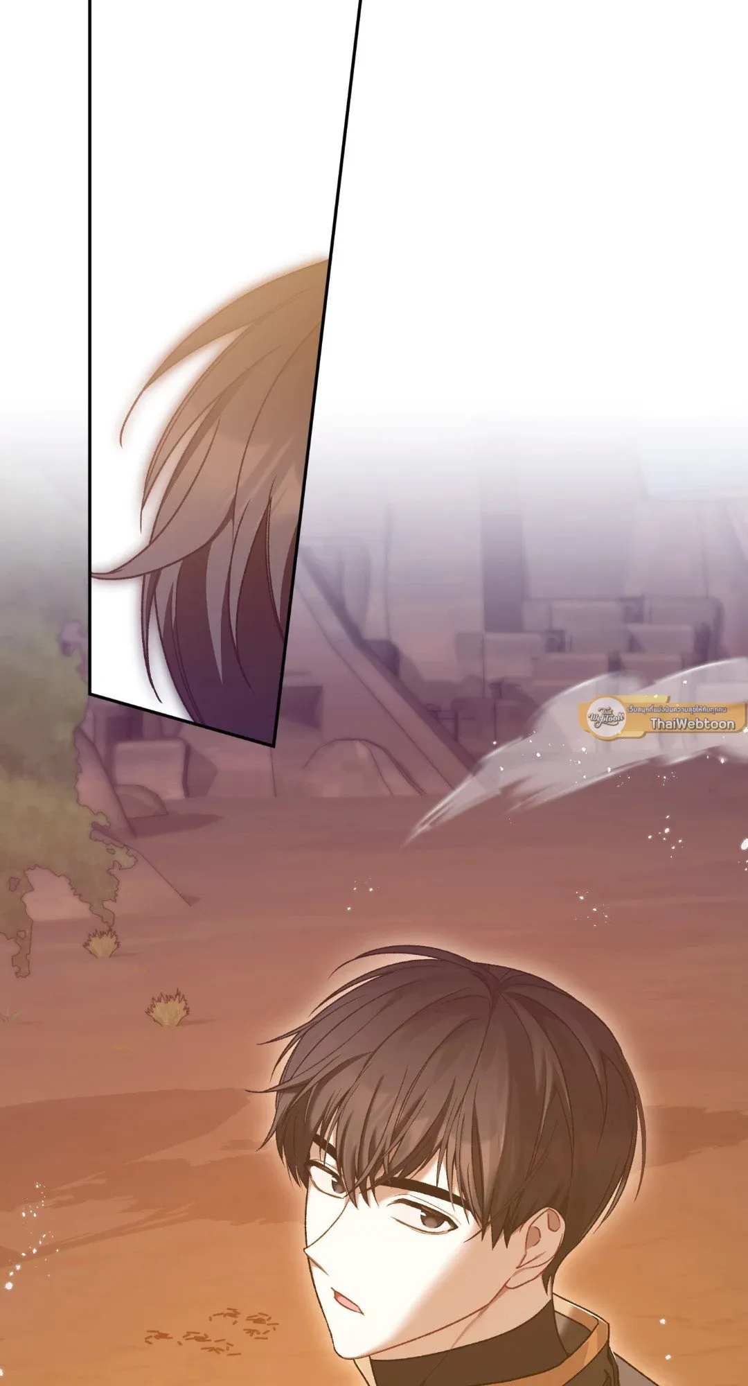 Netkama Punch ตอนที่ 2258 Netkama Punch ตอนที่ 2258