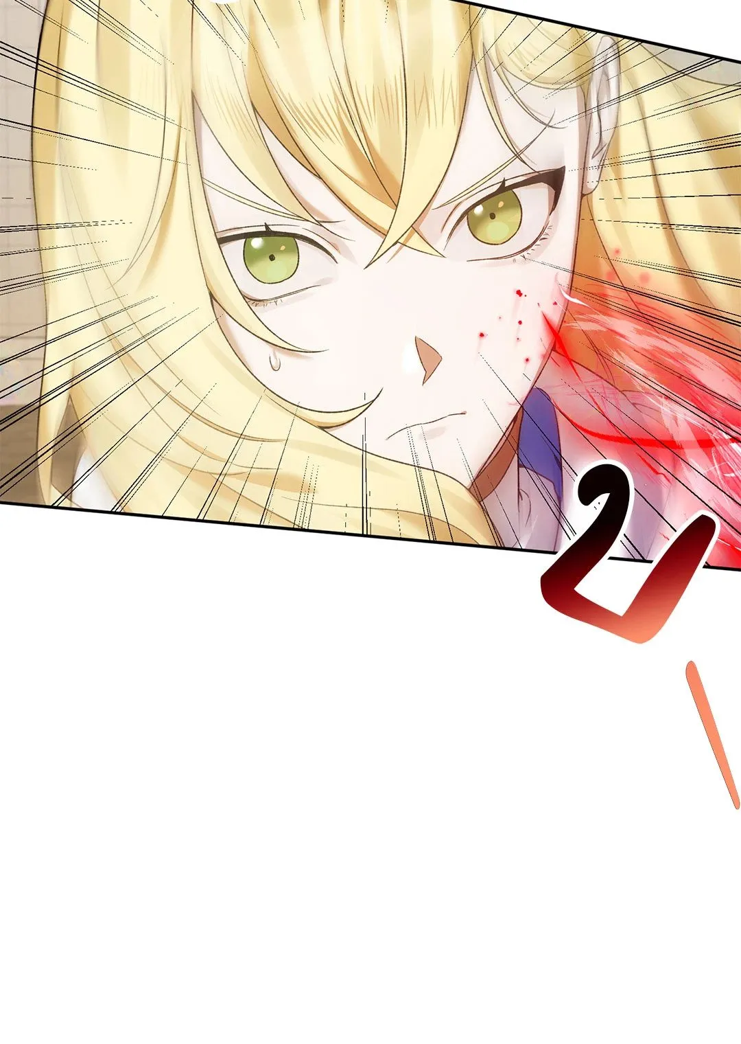 Netkama Punch ตอนที่ 306 Netkama Punch ตอนที่ 306