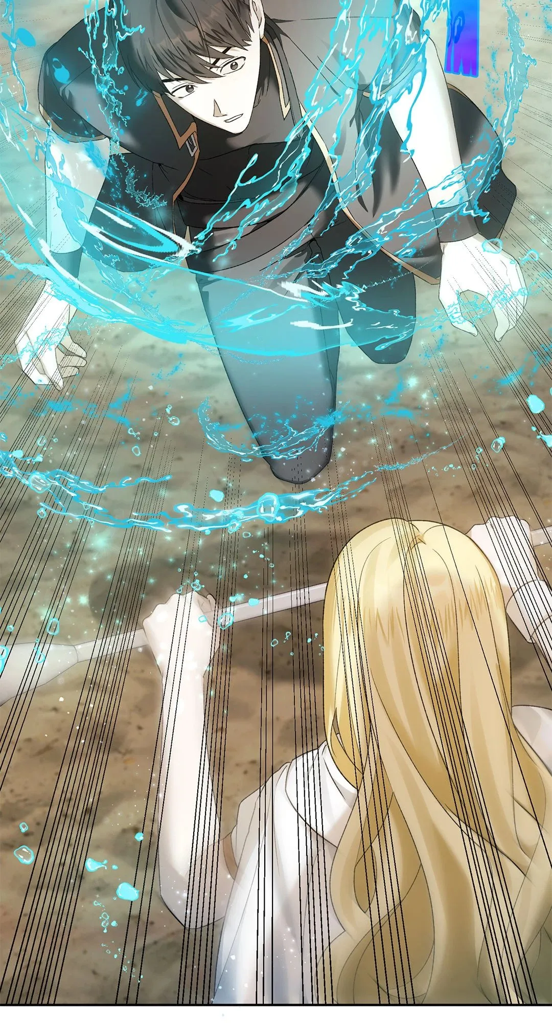 Netkama Punch ตอนที่ 311 Netkama Punch ตอนที่ 311