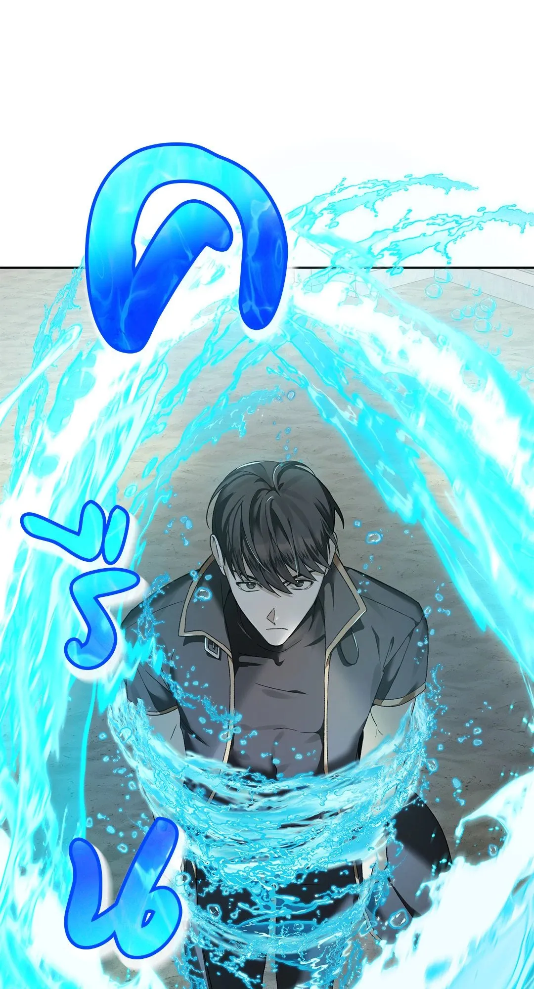 Netkama Punch ตอนที่ 314 Netkama Punch ตอนที่ 314