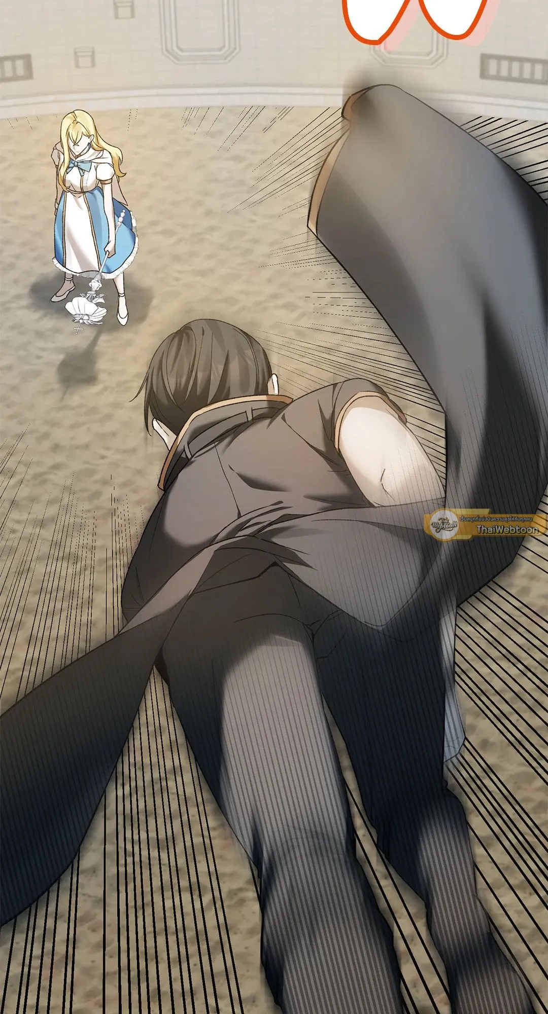 Netkama Punch ตอนที่ 326 Netkama Punch ตอนที่ 326