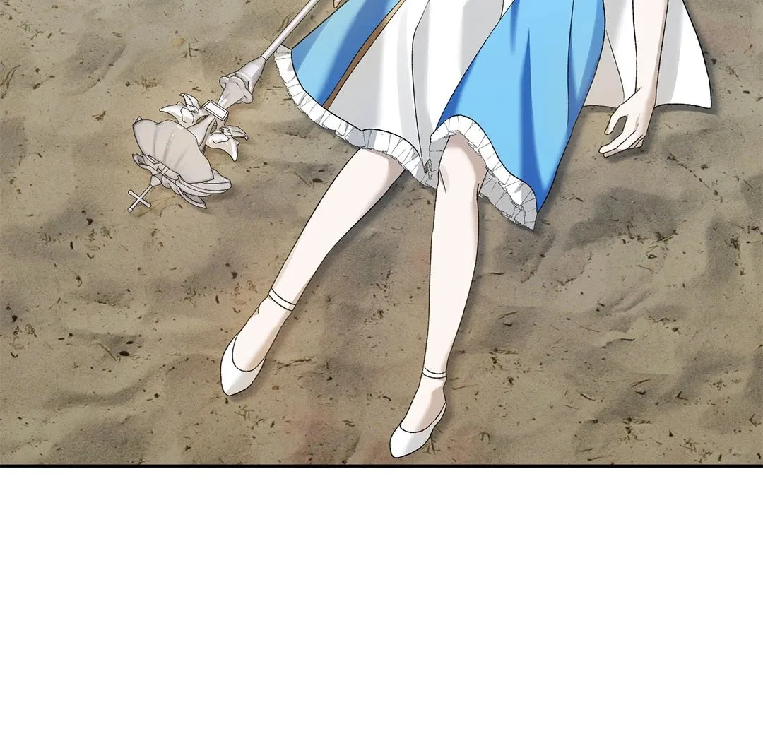 Netkama Punch ตอนที่ 339 Netkama Punch ตอนที่ 339