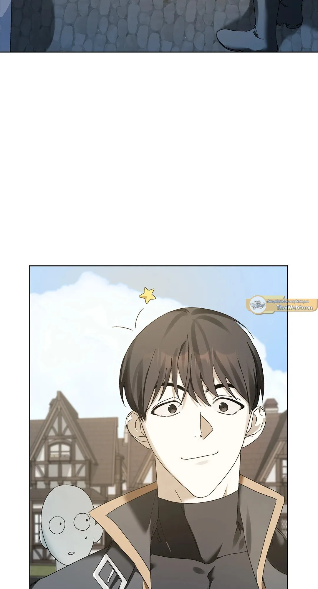 Netkama Punch ตอนที่ 4035 Netkama Punch ตอนที่ 4035