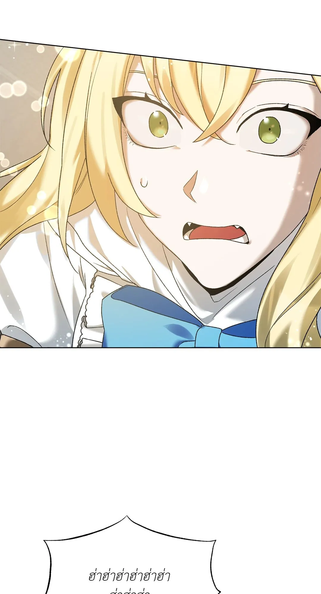 Netkama Punch ตอนที่ 4060 Netkama Punch ตอนที่ 4060