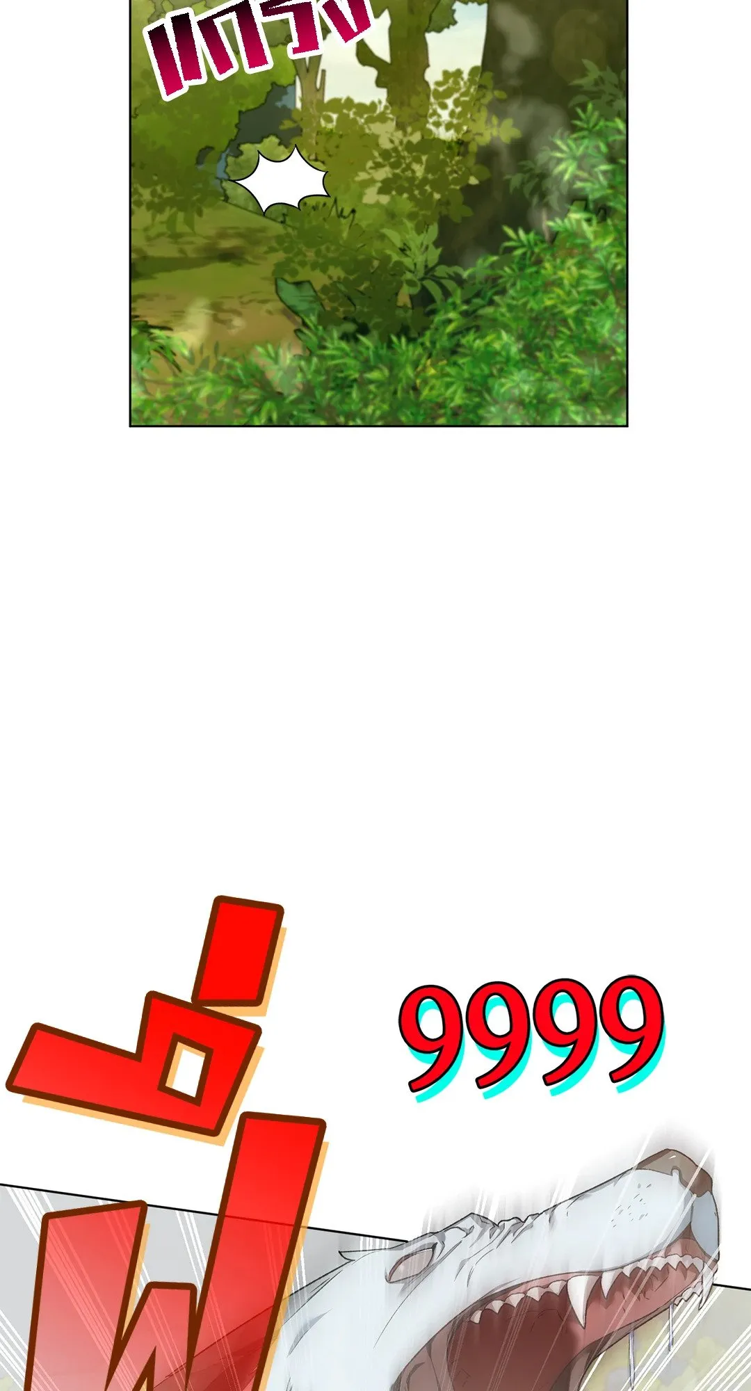 Netkama Punch ตอนที่ 4069 Netkama Punch ตอนที่ 4069