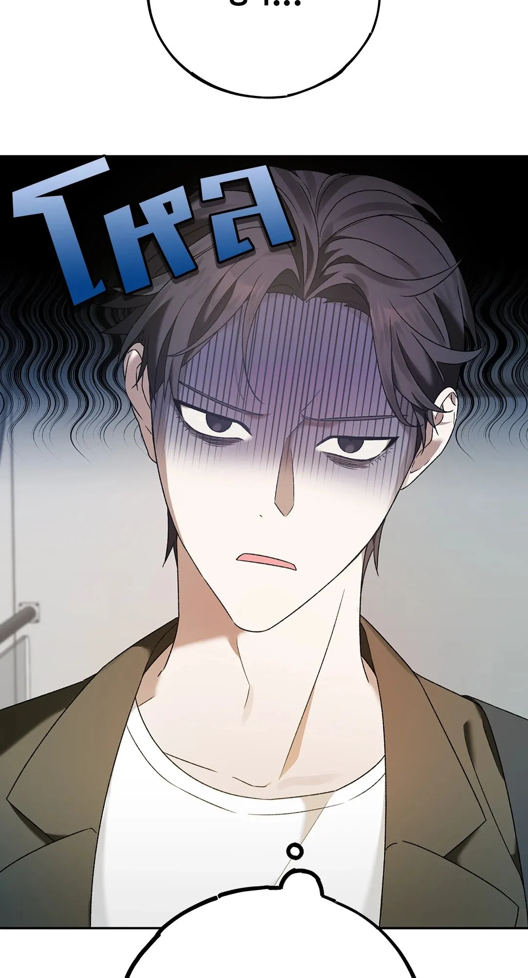 Netkama Punch ตอนที่ 5003 Netkama Punch ตอนที่ 5003