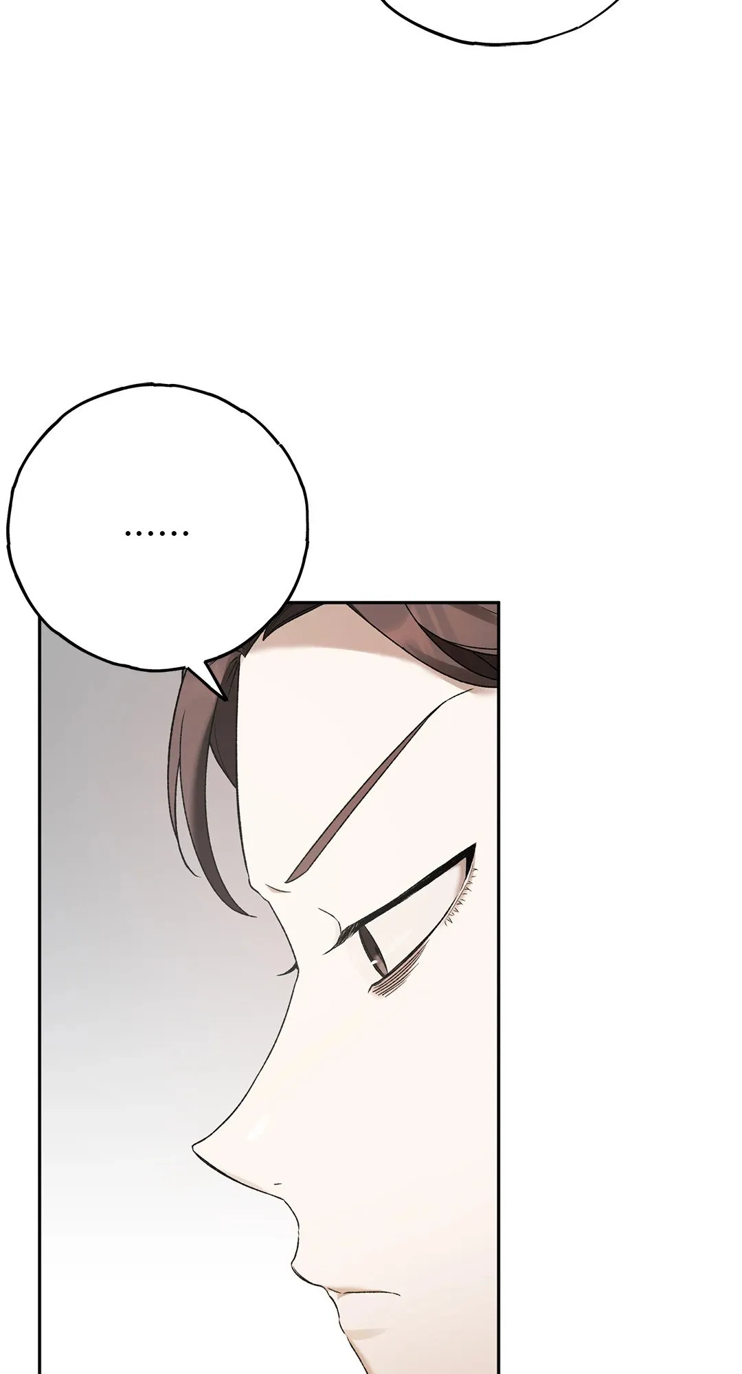 Netkama Punch ตอนที่ 5017 Netkama Punch ตอนที่ 5017