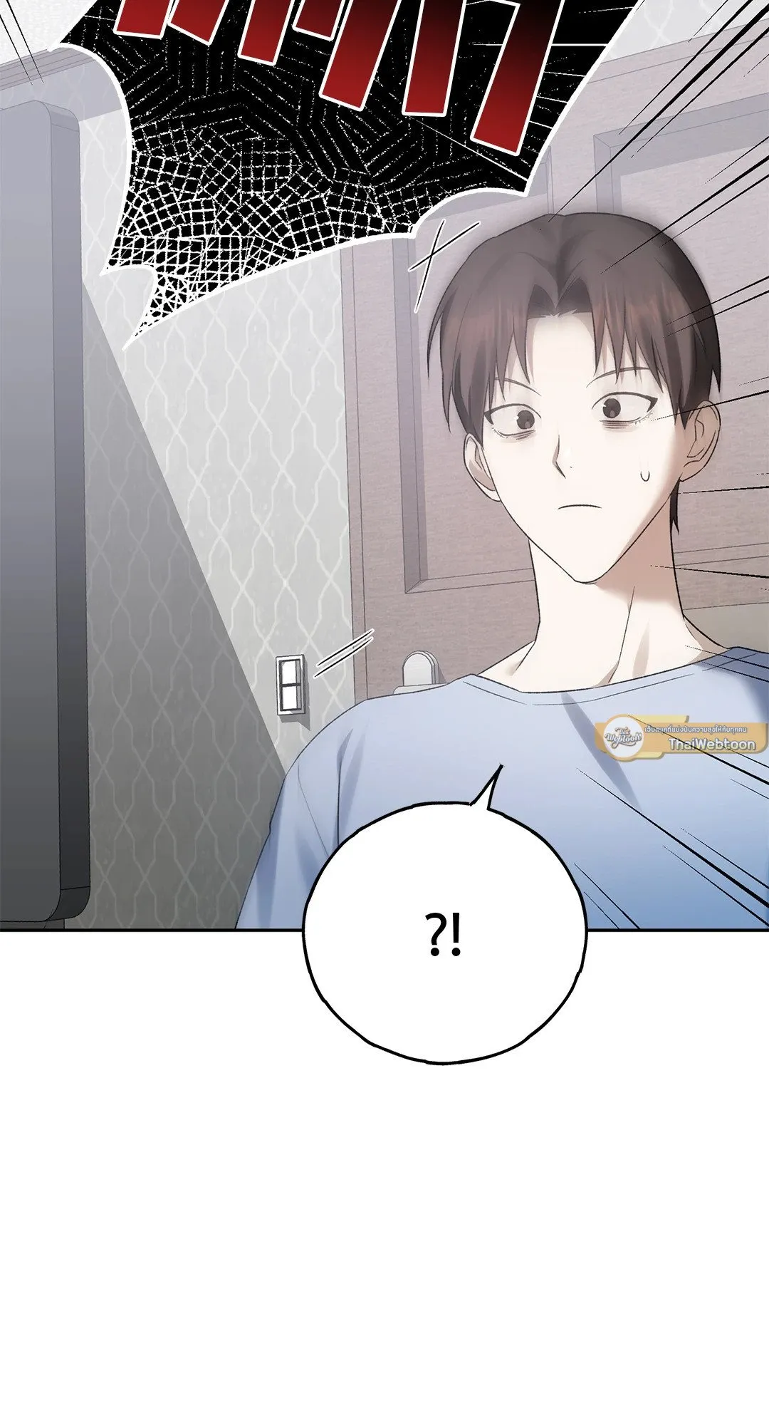 Netkama Punch ตอนที่ 5079 Netkama Punch ตอนที่ 5079