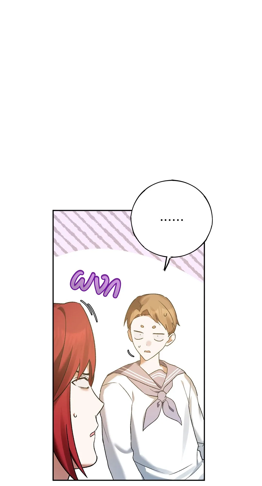 Netkama Punch ตอนที่ 5104 Netkama Punch ตอนที่ 5104