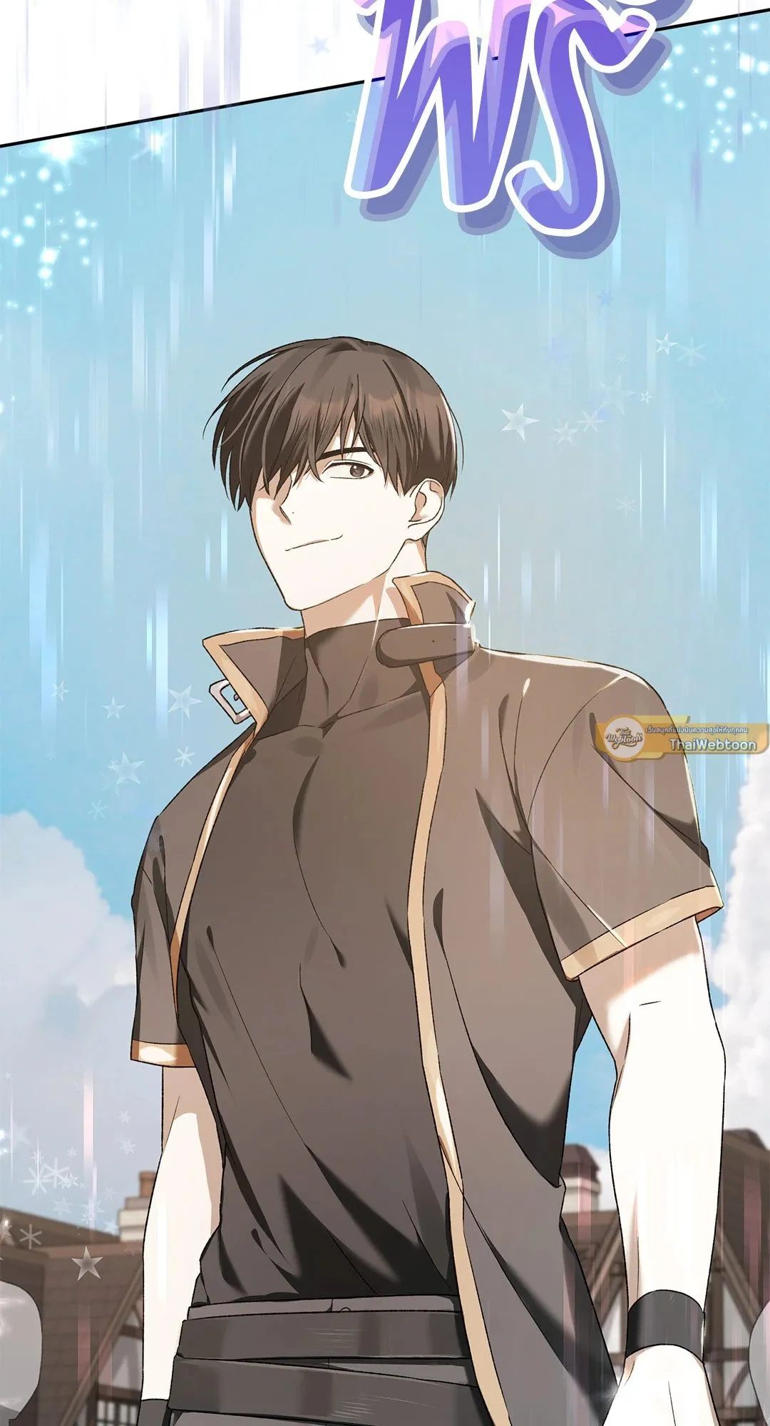 Netkama Punch ตอนที่ 643 Netkama Punch ตอนที่ 643