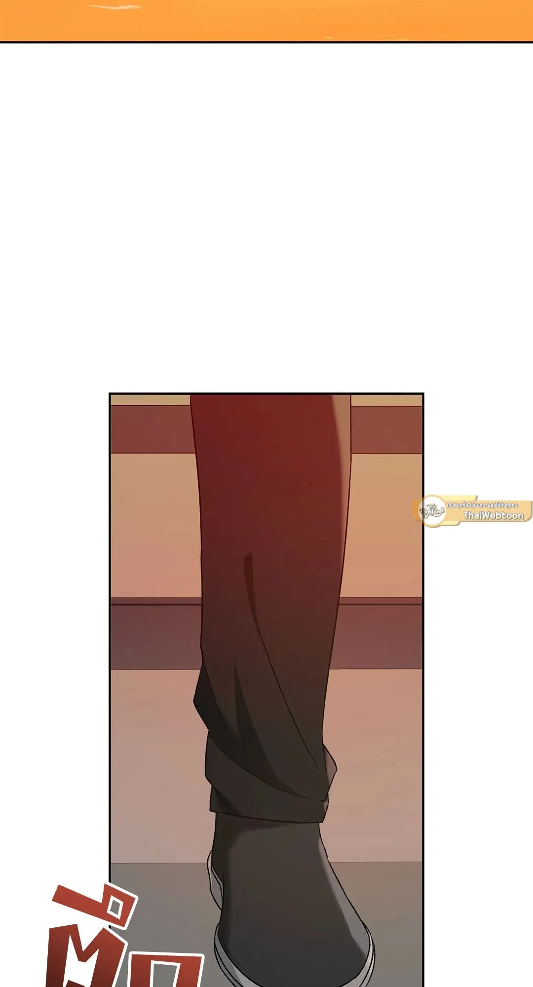 Netkama Punch ตอนที่ 667 Netkama Punch ตอนที่ 667