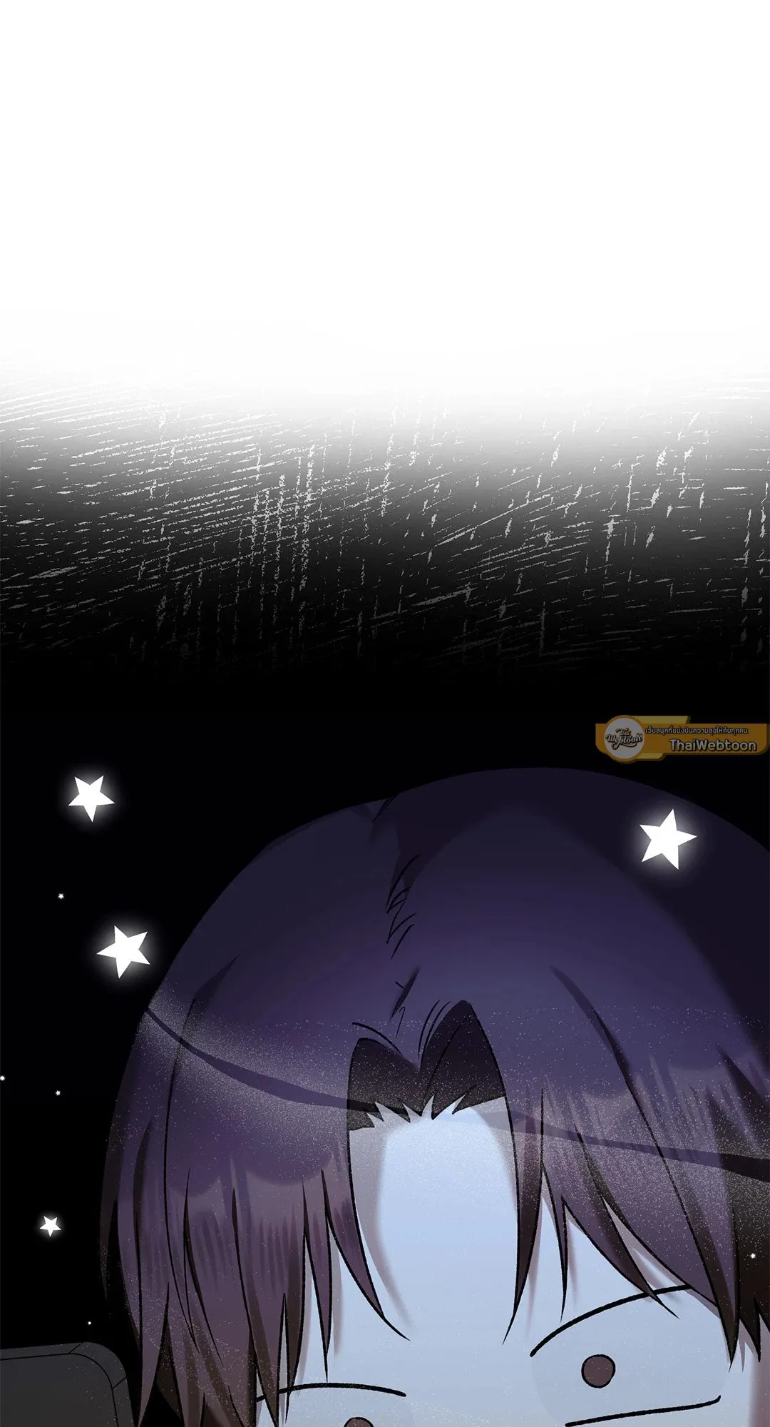 Netkama Punch ตอนที่ 7019 Netkama Punch ตอนที่ 7019