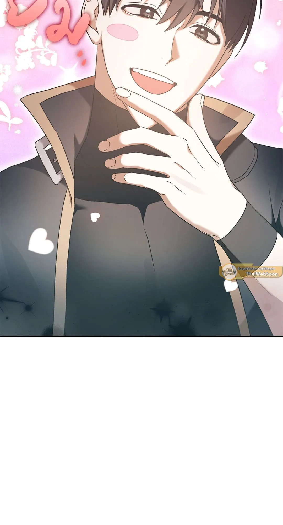 Netkama Punch ตอนที่ 7026 Netkama Punch ตอนที่ 7026