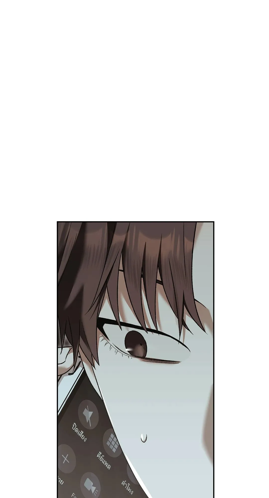 Netkama Punch ตอนที่ 7059 Netkama Punch ตอนที่ 7059