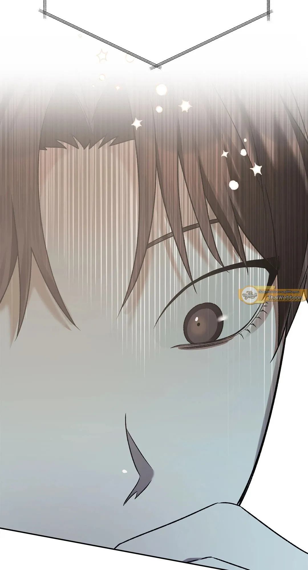 Netkama Punch ตอนที่ 7064 Netkama Punch ตอนที่ 7064