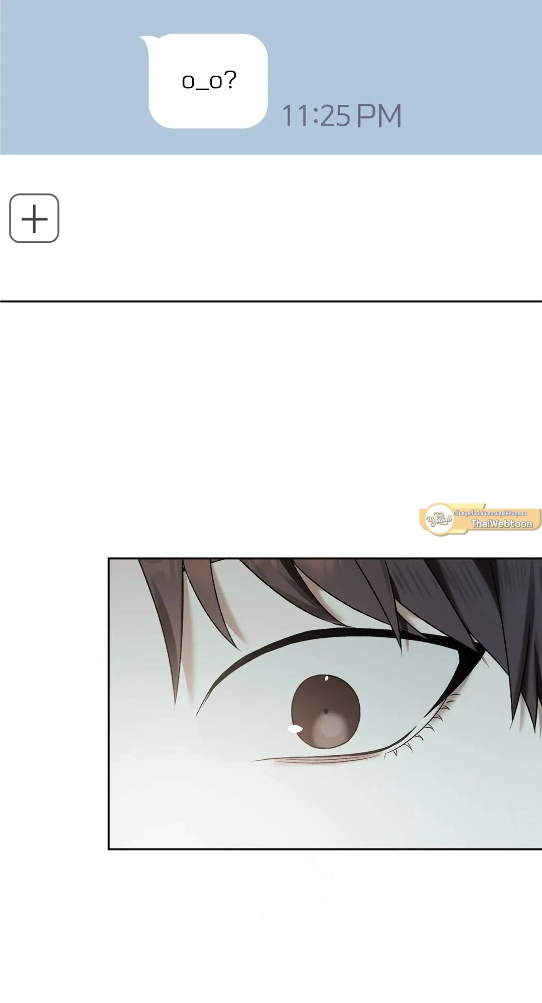 Netkama Punch ตอนที่ 7074 Netkama Punch ตอนที่ 7074