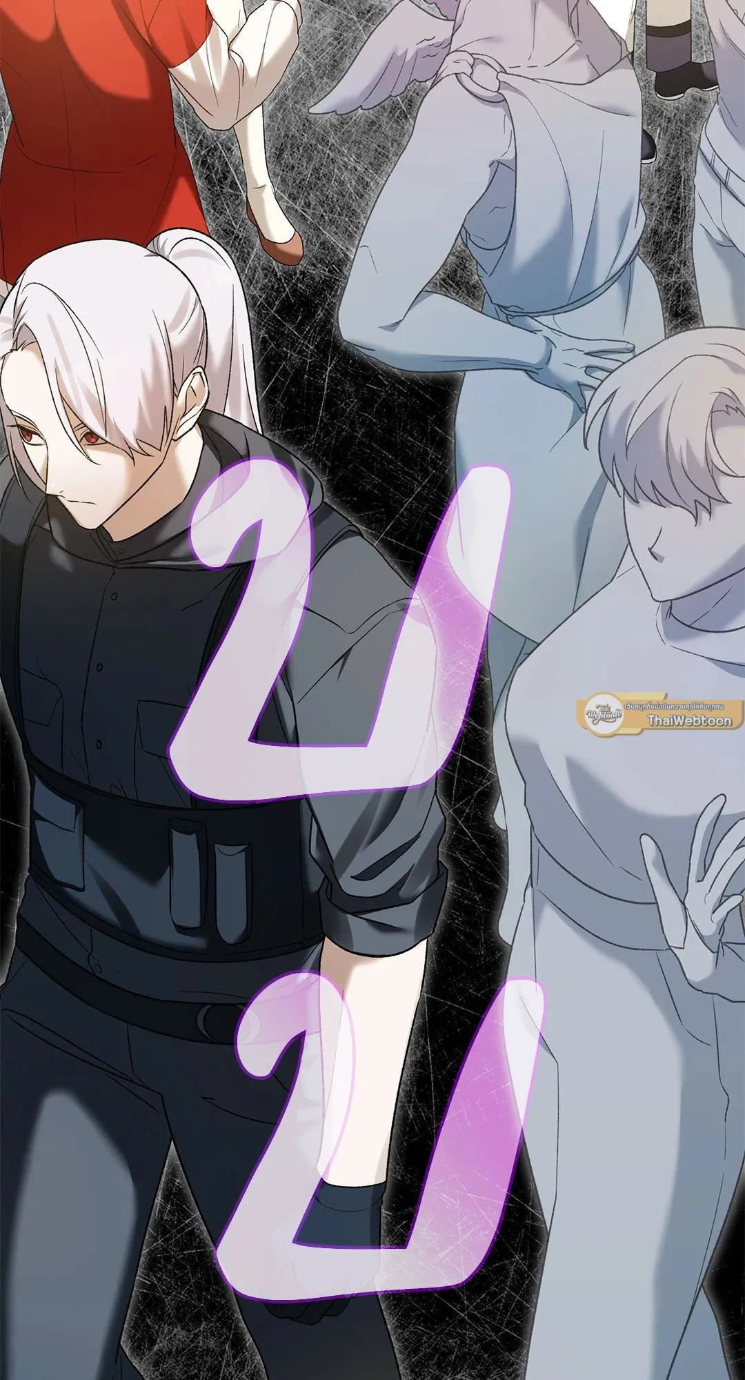 Netkama Punch ตอนที่ 7084 Netkama Punch ตอนที่ 7084