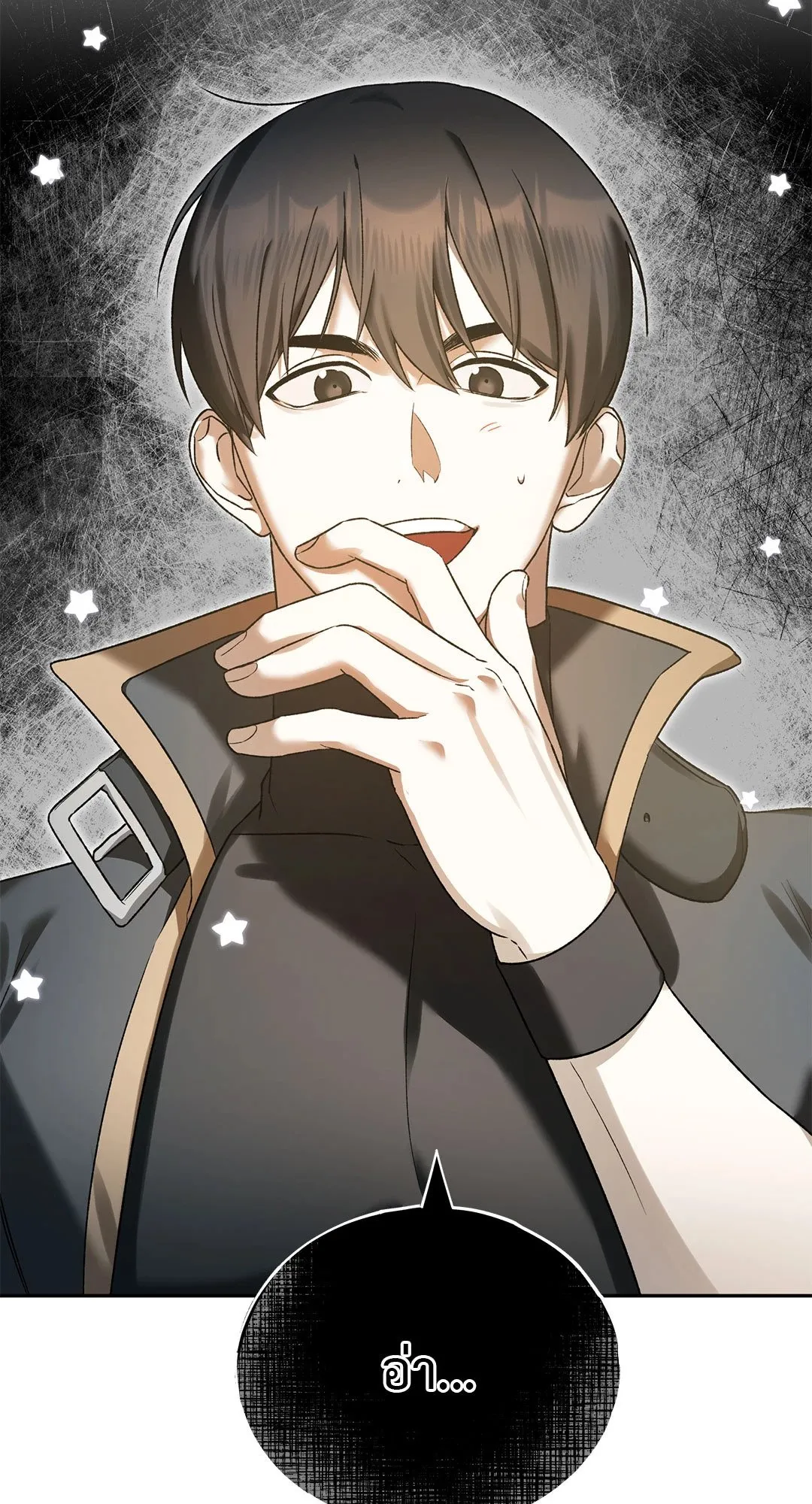 Netkama Punch ตอนที่ 818 Netkama Punch ตอนที่ 818