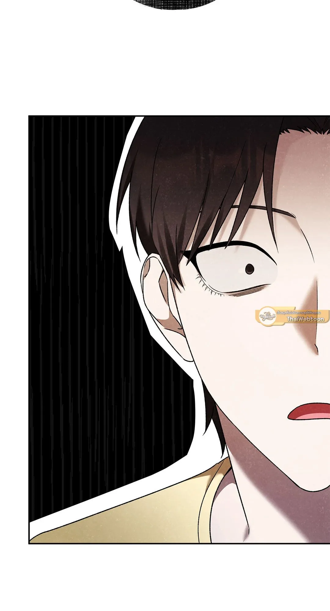 Netkama Punch ตอนที่ 819 Netkama Punch ตอนที่ 819