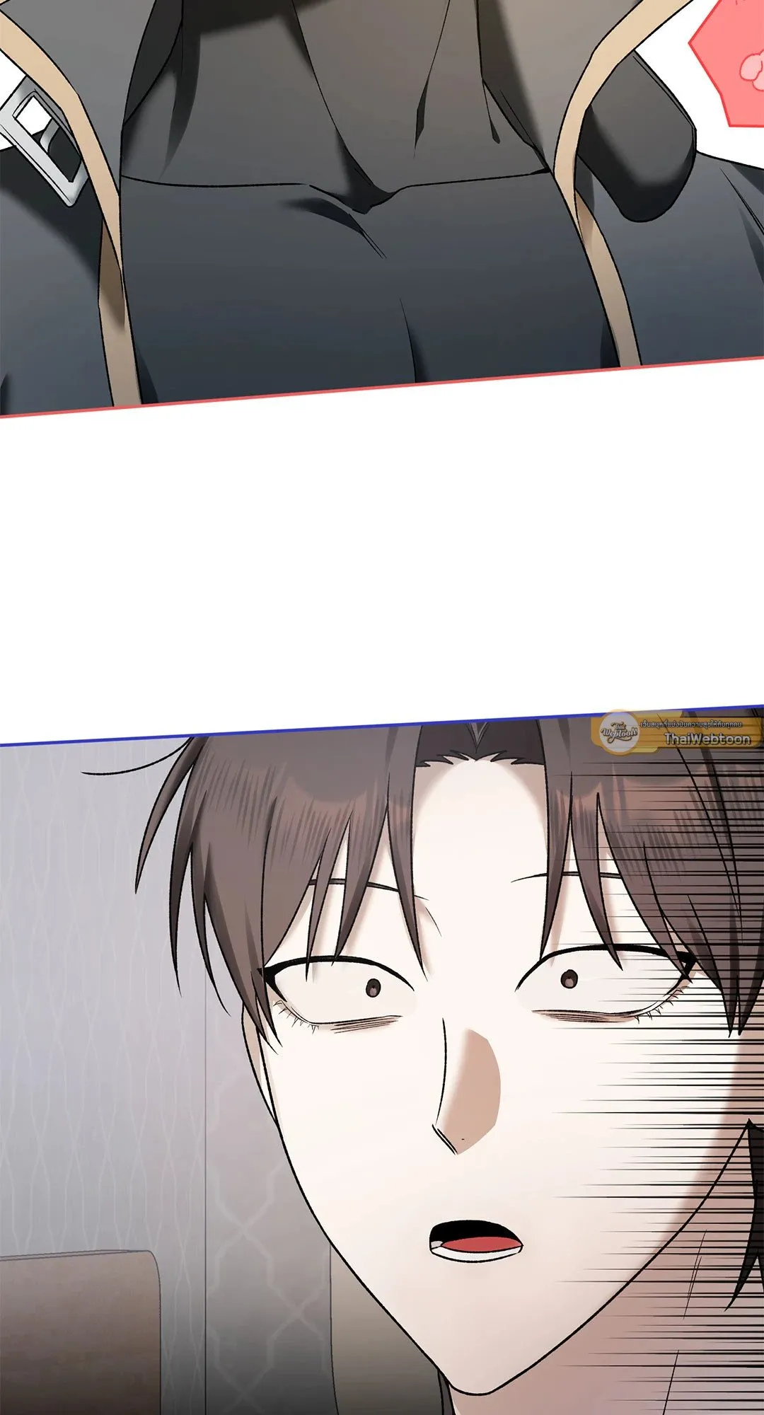 Netkama Punch ตอนที่ 911