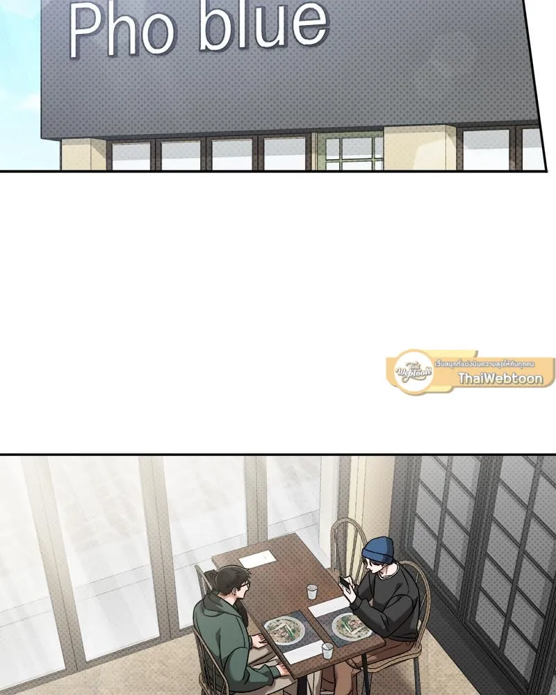 Pheromone Fetish ตอนที่ 10003 Pheromone Fetish ตอนที่ 10003