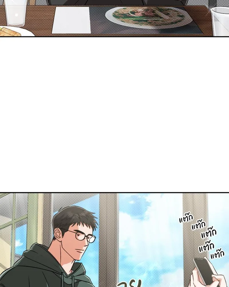 Pheromone Fetish ตอนที่ 10006 Pheromone Fetish ตอนที่ 10006