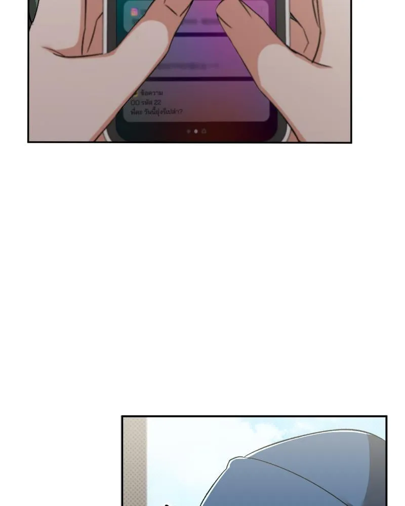 Pheromone Fetish ตอนที่ 10009 Pheromone Fetish ตอนที่ 10009