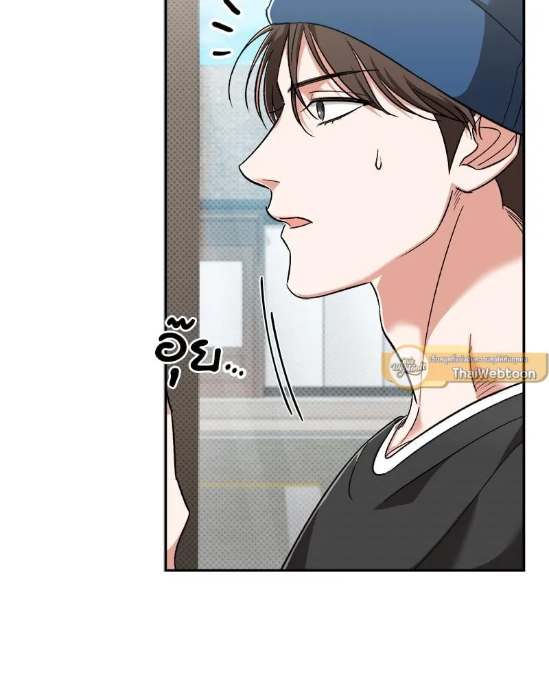 Pheromone Fetish ตอนที่ 10010 Pheromone Fetish ตอนที่ 10010