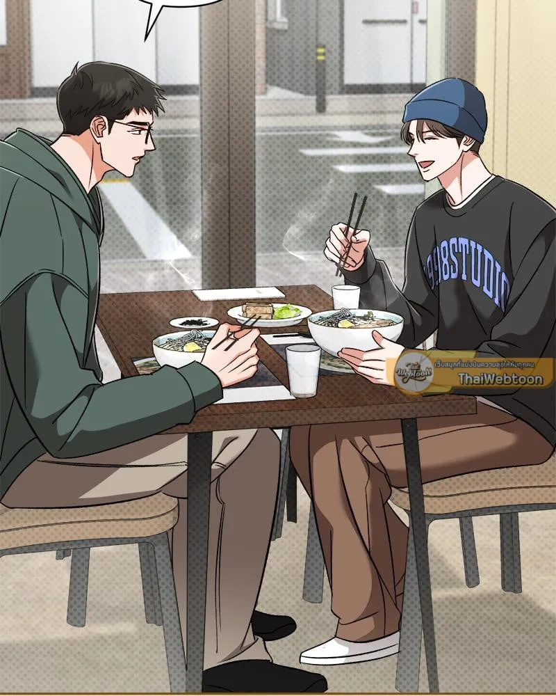 Pheromone Fetish ตอนที่ 10017 Pheromone Fetish ตอนที่ 10017