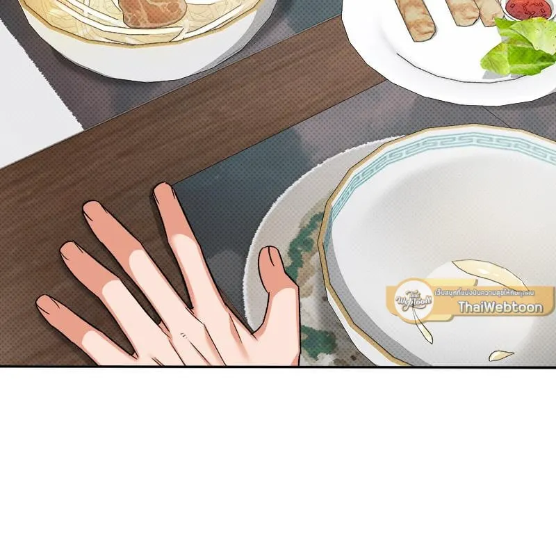 Pheromone Fetish ตอนที่ 10020 Pheromone Fetish ตอนที่ 10020