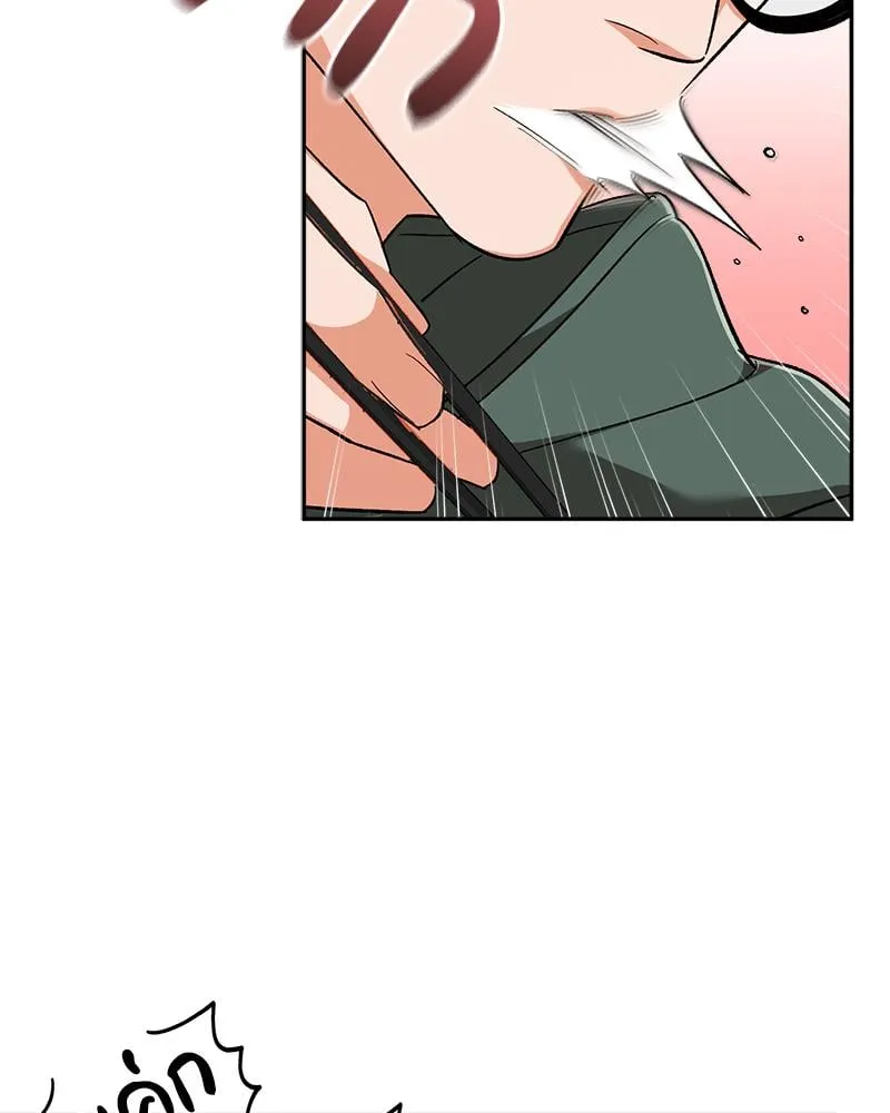 Pheromone Fetish ตอนที่ 10025 Pheromone Fetish ตอนที่ 10025